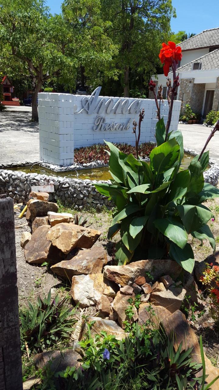 Resort Anna Ko Samui